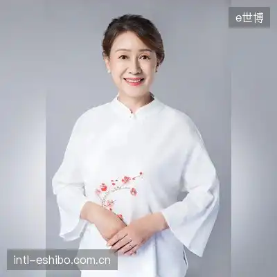 谭森